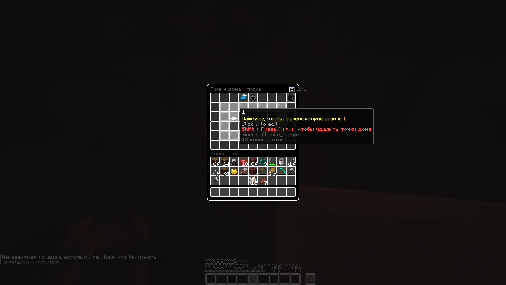 2025-03-16_10.34.04.png